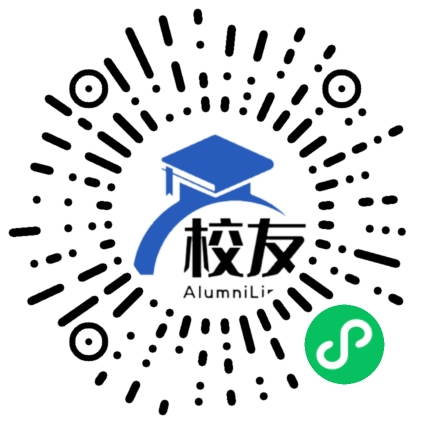 北京南口机车车辆机械厂职工子弟中学校友通,校友会