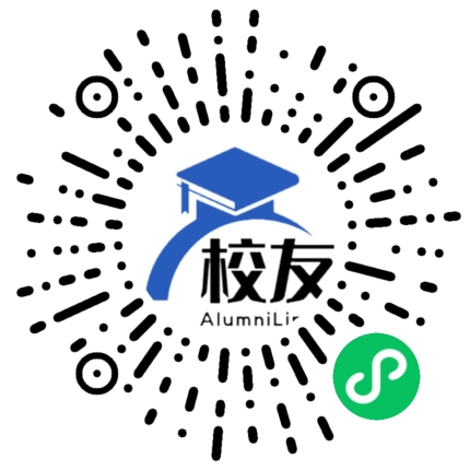 饶平县坪溪中学校友通,校友会