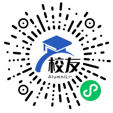 兴义市沧江乡中学校友通,校友会