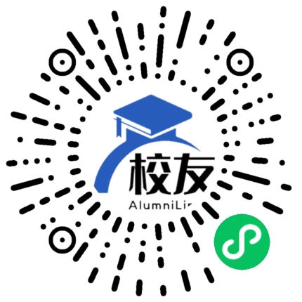 四川省南充市白塔中学校友通,校友会