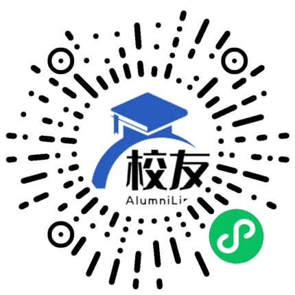 湛江市官渡中学校友通,校友会