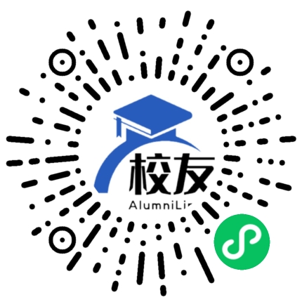 太平里中学校友通,校友会