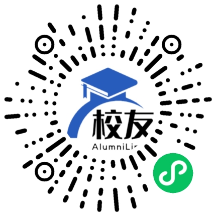 汕头市飞厦中学校友通,校友会