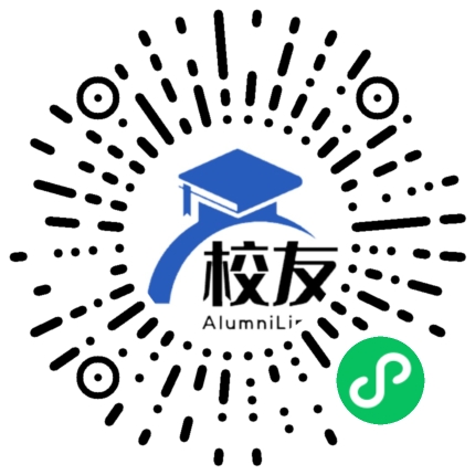 上海外国语大学校友通,校友会