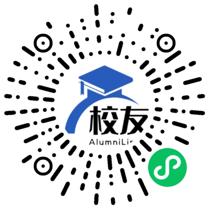 首都师范大学第二附属中学校友通,校友会