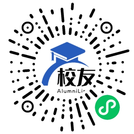 安龙县龙广中学校友通,校友会