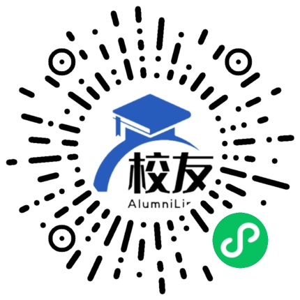 廉江市良垌中学校友通,校友会
