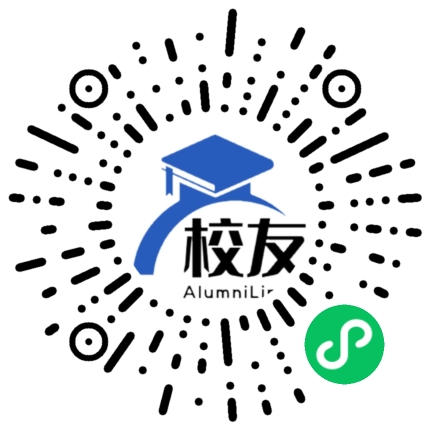 平罗县回民中学校友通,校友会