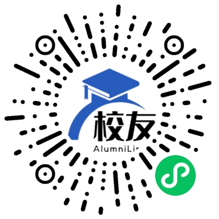 乌兰县蒙古族中学校友通,校友会