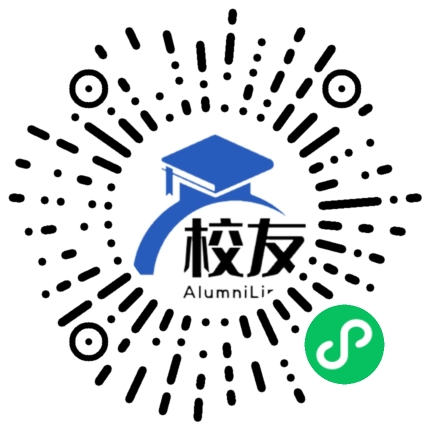 盘龙中学校友通,校友会