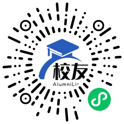 平江县加义镇献冲中学校友通,校友会