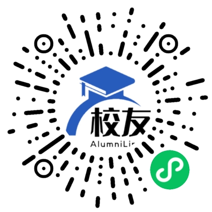广州市番禺区鱼窝头中学校友通,校友会
