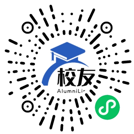 大石桥市第一高级中学校友通,校友会