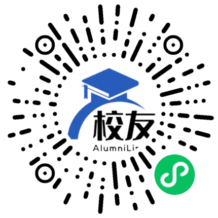 南昌市第十七中学校友通,校友会