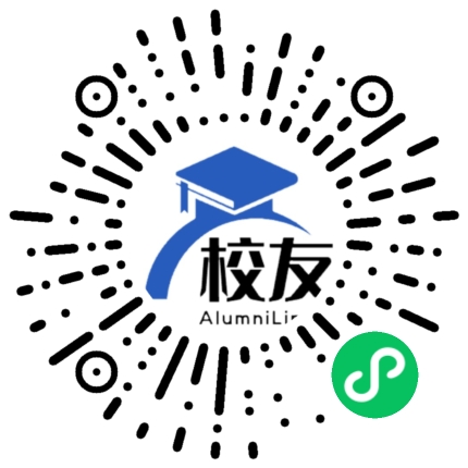 山西省黎城一中校友通,校友会