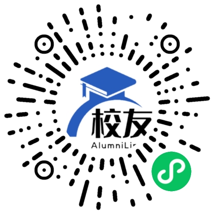 建德市育才高中校友通,校友会
