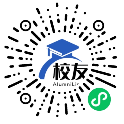 马山县马山中学校友通,校友会