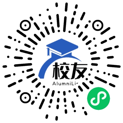 余庆县箐口中学校友通,校友会