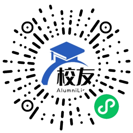 景洪市第四中学校友通,校友会
