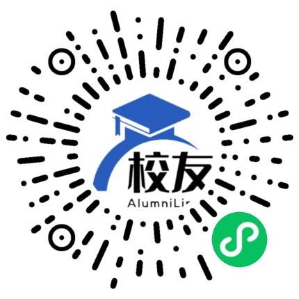 四川省宜宾县横江中学校友通,校友会