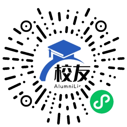天津市青光中学校友通,校友会