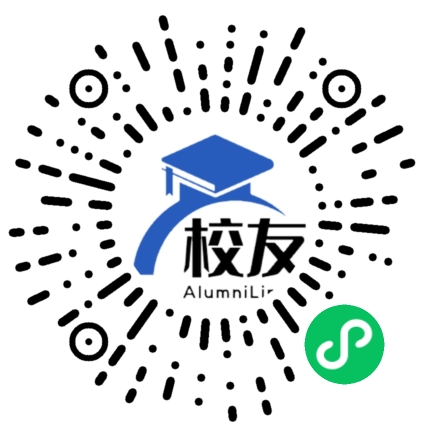 兰州市长风中学校友通,校友会