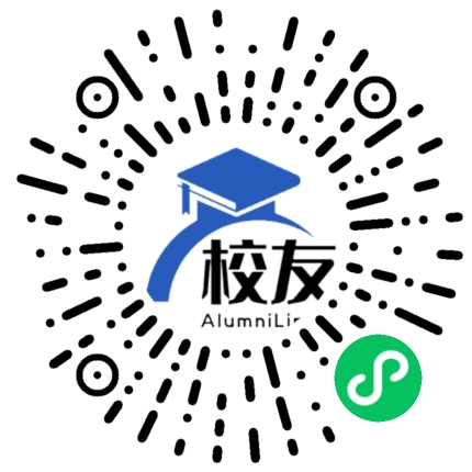 兴义市桔山镇桔山中学校友通,校友会