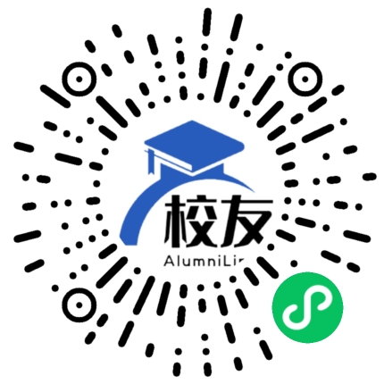 凤冈县琊川中学校友通,校友会