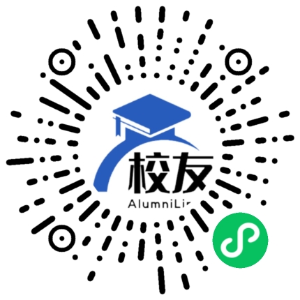 兴义顶效经济开发区中学校友通,校友会