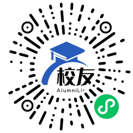 大庆职业学院校友通,校友会