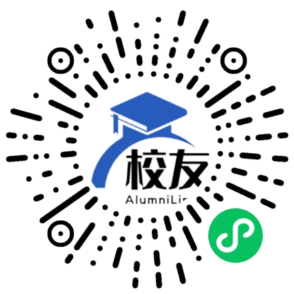 杭州市余杭第二高级中学校友通,校友会