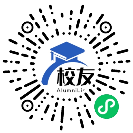 建水县第三中学校友通,校友会