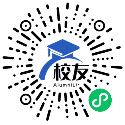 资中县第三中学校友通,校友会