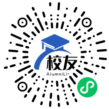 玉龙中学校友通,校友会