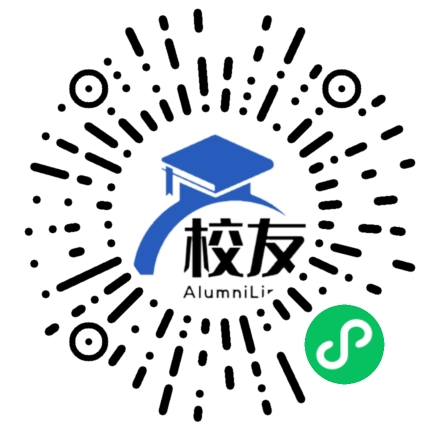 贵州城市职业学院校友通,校友会
