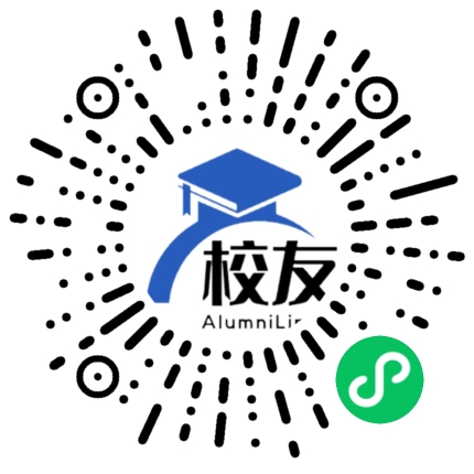 水钢高级中学校友通,校友会
