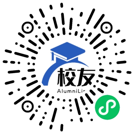 绥阳县郑场镇郑场中学校友通,校友会