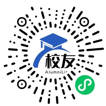 商丘学院校友通,校友会