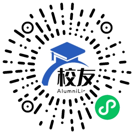 会泽县私立会民学校校友通,校友会