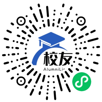 兰州市第十一中学校友通,校友会