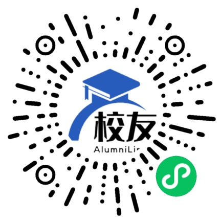 江西环境工程职业学院校友通,校友会
