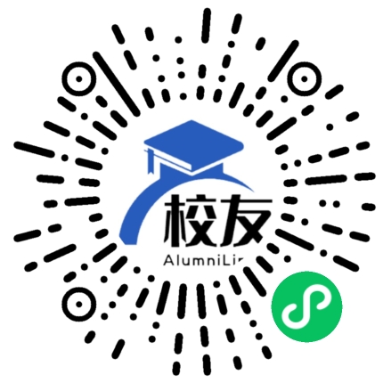 饶平县九村中学校友通,校友会