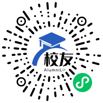 保定职业技术学院校友通,校友会