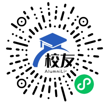 梁河县九保中学校友通,校友会