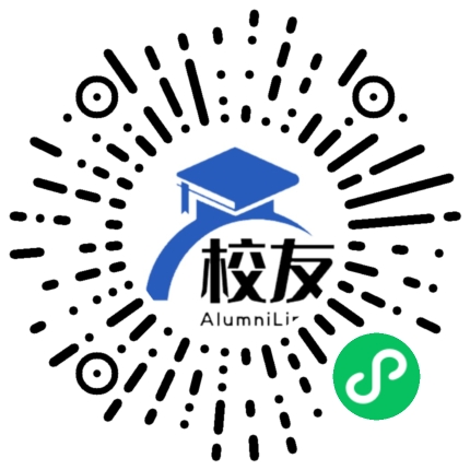 湖南都市职业学院校友通,校友会