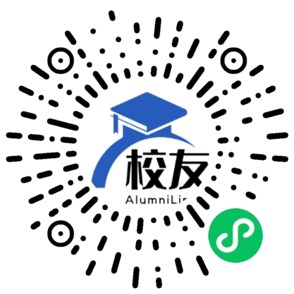 宣威市杨柳乡第一中学校友通,校友会