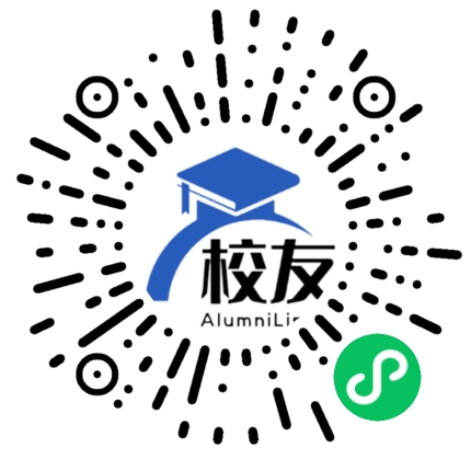 深圳市田东中学校友通,校友会