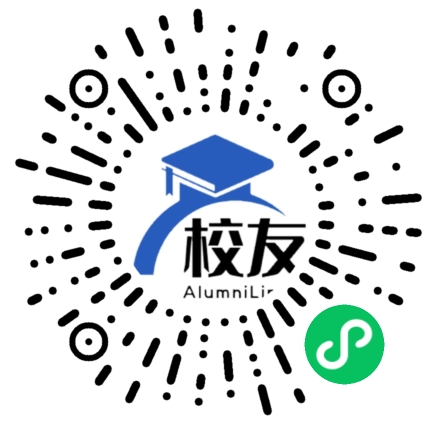 梅县华侨中学校友通,校友会