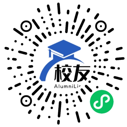 嘉兴市二十一世纪外国语学校校友通,校友会