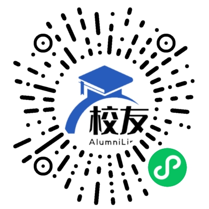 重庆育仁中学校友通,校友会
